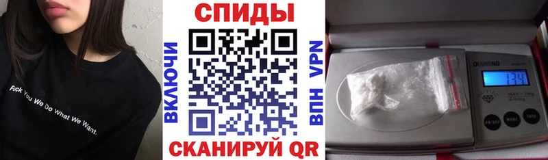 Амфетамин Premium  Купить закладки  Горняк 