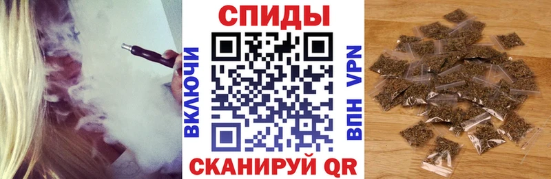 Купить  Горняк  БУТИРАТ бутик 