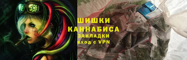 мдма Козловка