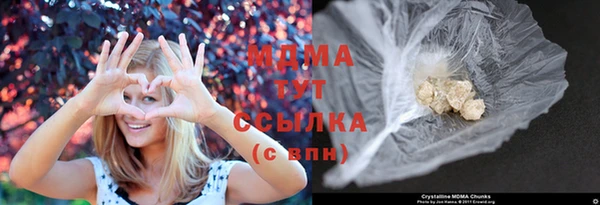 круглые Кодинск
