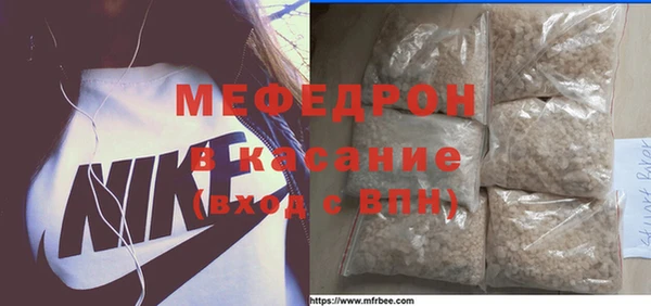 круглые Кодинск