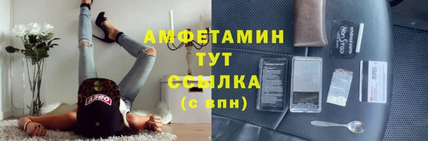 мдма Козловка