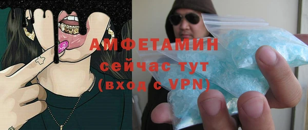 круглые Кодинск