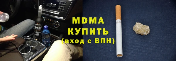спайс Козельск