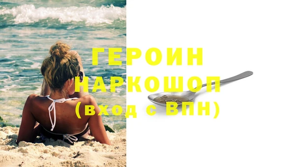 круглые Кодинск