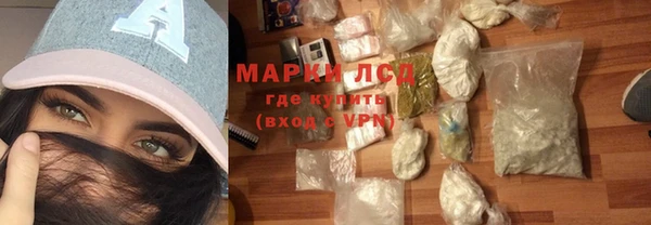 круглые Кодинск