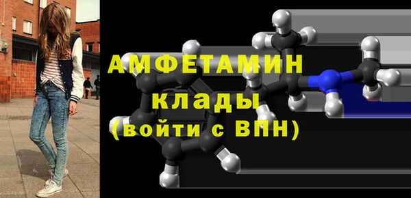 круглые Кодинск