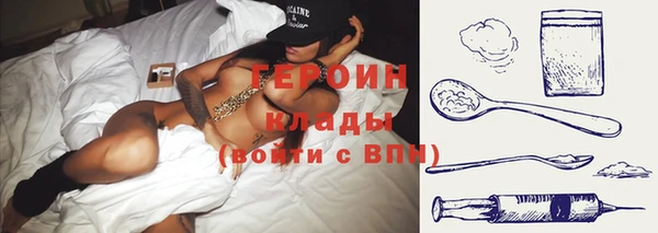 круглые Кодинск