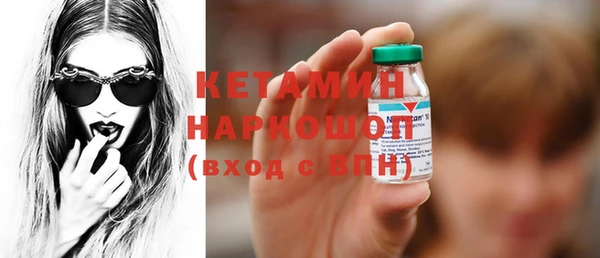 мдма Козловка