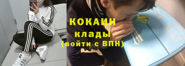 мдма Козловка