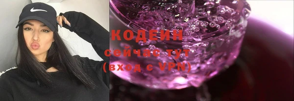 мдма Козловка
