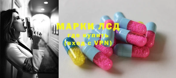 круглые Кодинск
