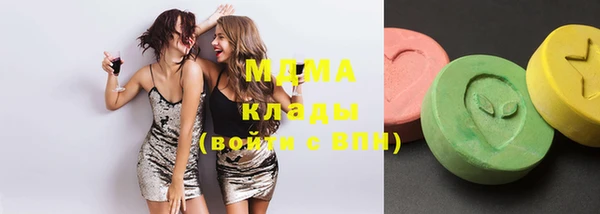 спайс Козельск
