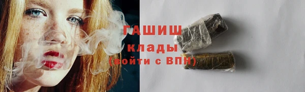 спайс Козельск