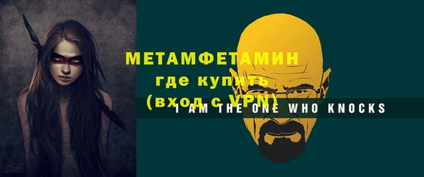 мдма Козловка