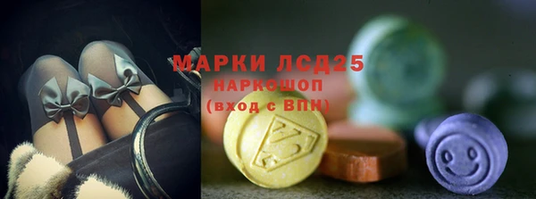 мдма Козловка