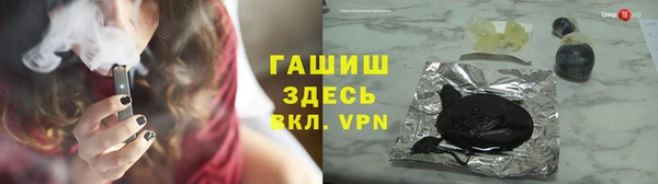 круглые Кодинск