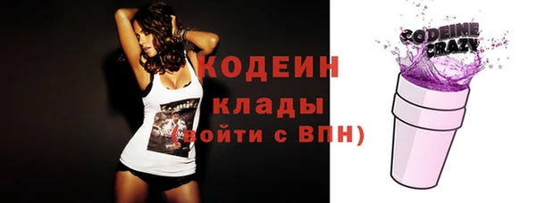 мдма Козловка