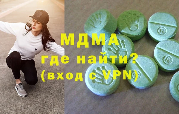 спайс Козельск