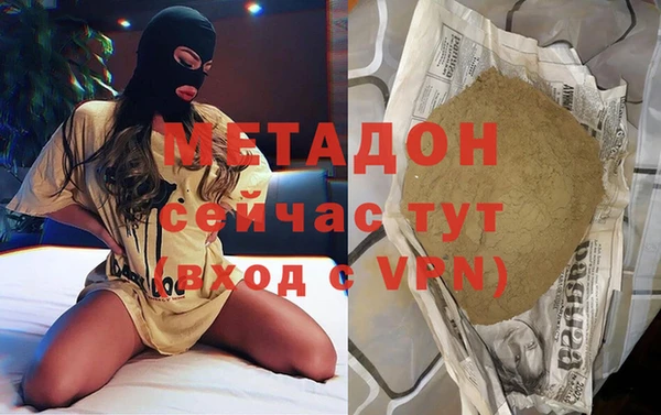 круглые Кодинск