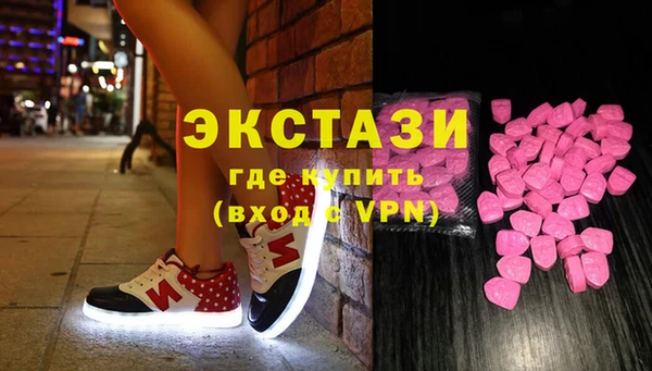 мдма Козловка