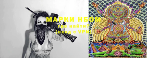 мдма Козловка