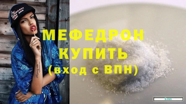 спайс Козельск