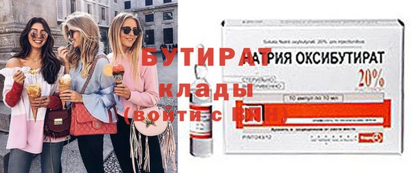 круглые Кодинск