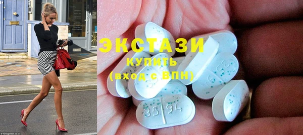 мдма Козловка