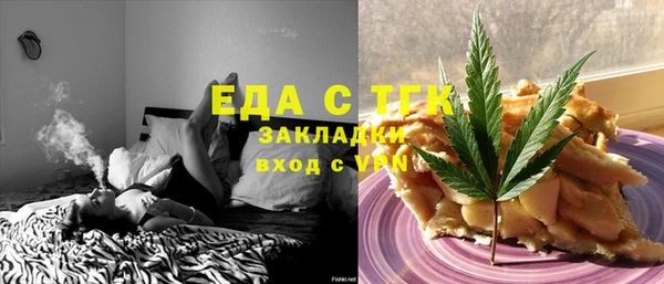 круглые Кодинск