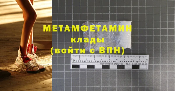 спайс Козельск