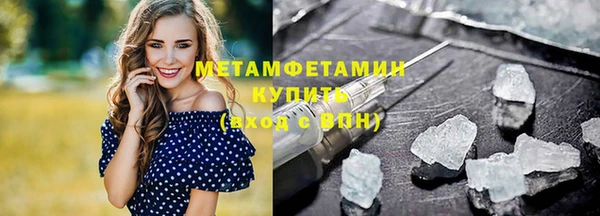 спайс Козельск