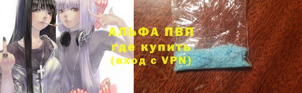 спайс Козельск