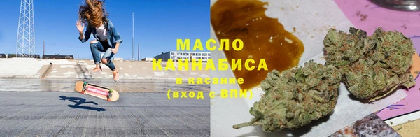 круглые Кодинск