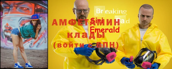 мдма Козловка