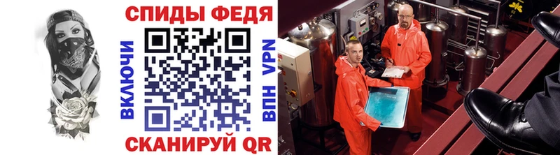 Купить закладки  Горняк  Первитин пудра 